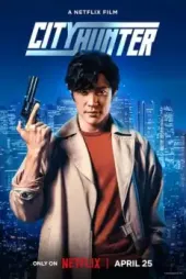 City Hunter