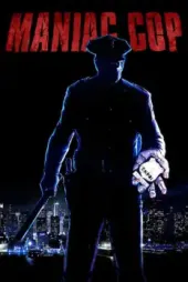 Manyak Polis